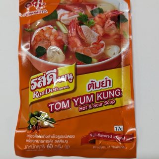 RosDee menu, Tom Yum Kung Powder, Authentic Thai Spicy Taste 60g