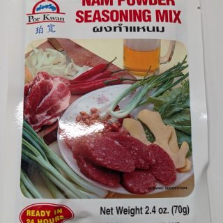 Por Kwan Seasoning Mix Nam Powder 70g